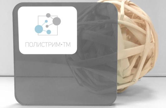 Монолитный поликарбонат «Borrex» 3 мм серый, 3050*2050, плотность 22.5 кг/м²