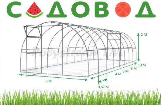 купить теплицу от производителя
