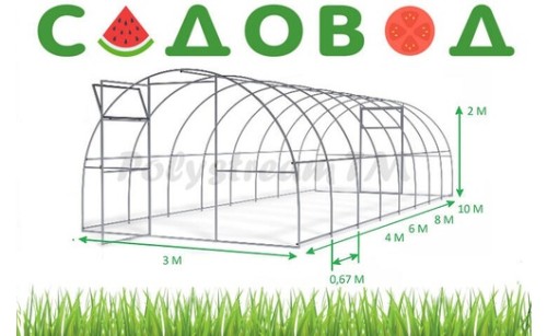 Теплица Садовод Элит-40 8 м с поликарбонатом 4 мм 0,7 кг/м2